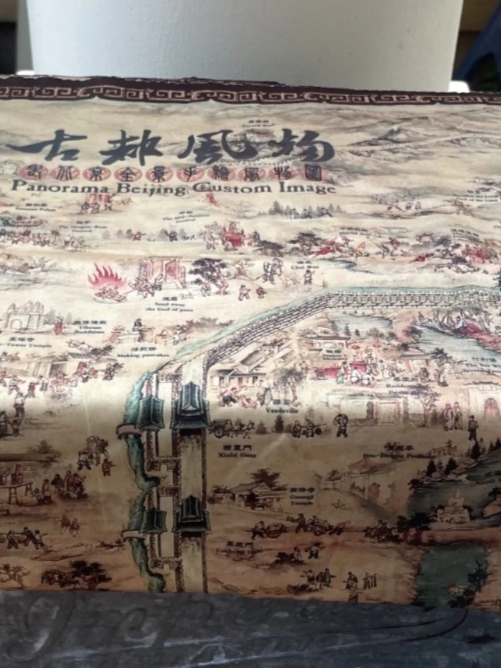 Panorama Beijing Custom Image Map Silk Collectible Scarf 27 in.x 27 in.